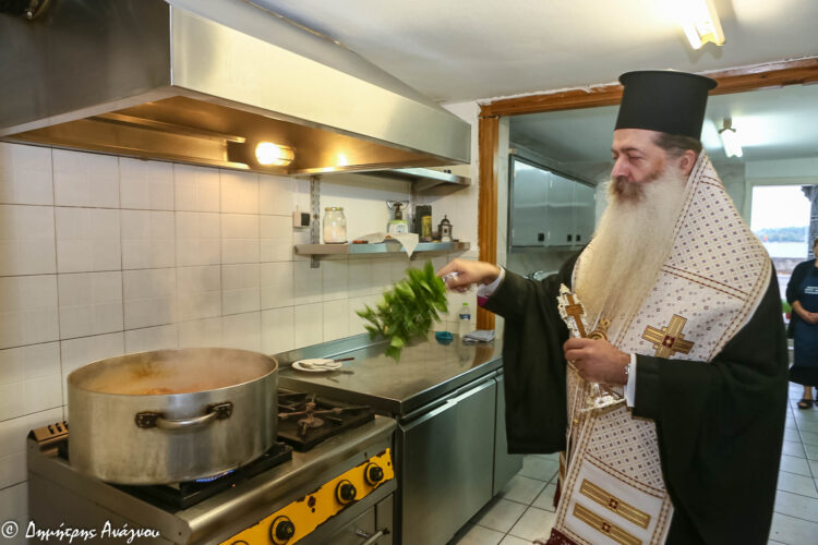 Αγιασμοί στα Κέντρα Αγάπης της Ι.Μ. Φθιώτιδος