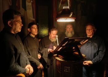 Πανηγυρικά εορτάστηκε η Μετάσταση του Αγίου Ιωάννου του Θεολόγου στην Ιερά Μονή Αετοχωρίου