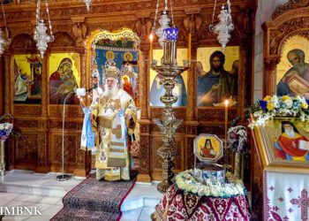 Μεθέορτα του Αγίου Αμφιλοχίου στην Πάτμο