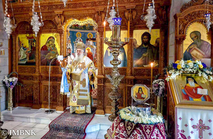 Μεθέορτα του Αγίου Αμφιλοχίου στην Πάτμο