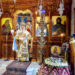 Μεθέορτα του Αγίου Αμφιλοχίου στην Πάτμο