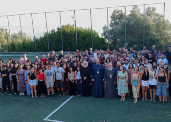 7η Πανελλήνια Συνάντηση Ορθοδόξων Νέων