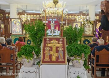 Αρχιερατικός Εσπερινός της εορτής της Υψώσεως του Τιμίου Σταυρού στον Ι. Ναό Αγίου Λουκά στην Μονή Δοβράς