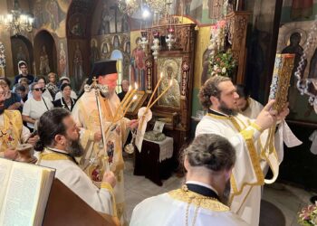 Εορτή Συνάξεως Παναγίας Βηματάρισσας στη Ν. Ιωνία