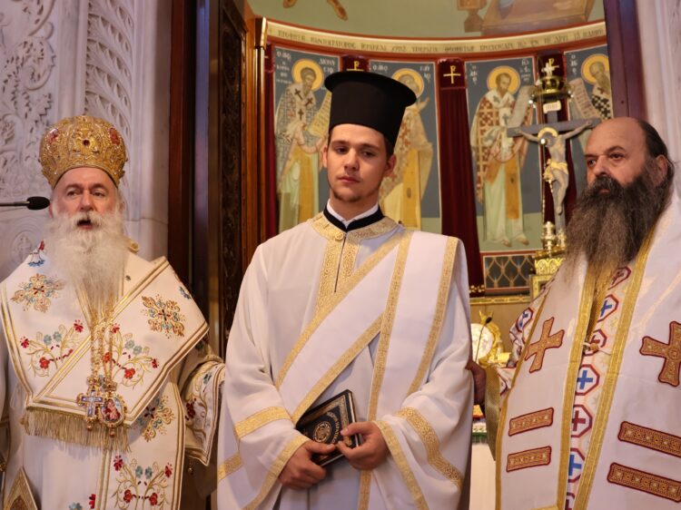 Χειροτονία νέου Διακόνου στον Καθεδρικό Ι. Ναό Αποστόλου Παύλου Κορίνθου