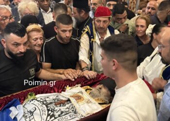 Η Εξόδιος Ακολουθία του μακαριστού Αρχιμανδρίτη Χρυσοστόμου στην Ιερά Μονή Αββά Γερασίμου