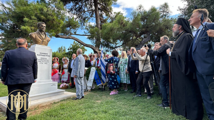 Μνημόσυνο για τον Ιωάννη Καποδίστρια και αποκαλυπτήρια της προτομής του στη Θεσσαλονίκη