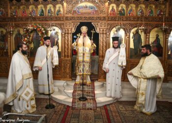Πανηγύρισε το «Σπίτι της Αγάπης» στην Λαμία