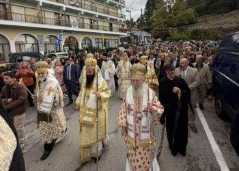 ΣΥΓΚΙΝΗΤΙΚΗ Η 57Η ΕΠΕΤΕΙΟΥ ΤΩΝ ΕΓΚΑΙΝΙΩΝ ΤΟΥ ΠΡΟΣΚΥΝΗΜΑΤΙΚΟΥ Ι. ΝΑΟΥ ΟΣ. ΙΩΑΝΝΟΥ ΡΩΣΣΟΥ ΣΤΟ ΠΡΟΚΟΠΙΟ ΕΥΒΟΙΑΣ