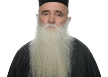 Εκδημία π. Πέτρου Κονίδη