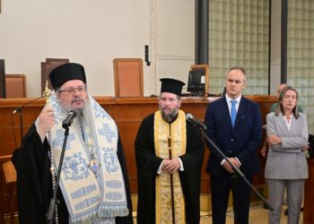Αγιασμός στο Δικαστικό Μέγαρο Λάρισας για την έναρξη της νέας δικαστικής χρονιάς.