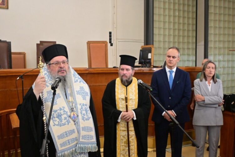 Αγιασμός στο Δικαστικό Μέγαρο Λάρισας για την έναρξη της νέας δικαστικής χρονιάς.