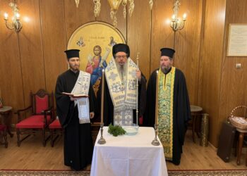 Αγιασμός για τη νέα χρονιά στα γραφεία της Ιεράς Μητροπόλεως Λαρίσης και Τυρνάβου