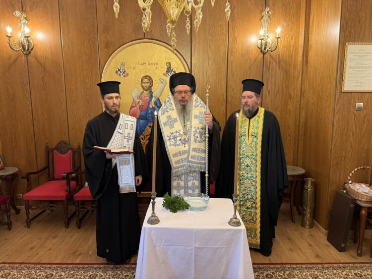 Αγιασμός για τη νέα χρονιά στα γραφεία της Ιεράς Μητροπόλεως Λαρίσης και Τυρνάβου