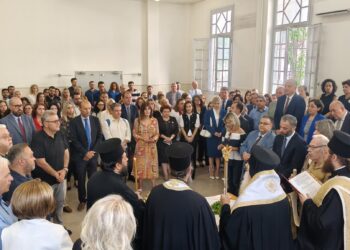 «Η Δικαιοσύνη είναι πυλώνας της Δημοκρατίας μας»