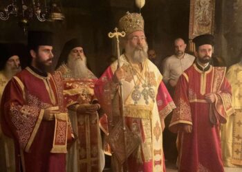 Στο Πρωτάτο του Αγίου Όρους ο Μητροπολίτης Ρεθύμνης και Αυλοποτάμου  Πρόδρομος