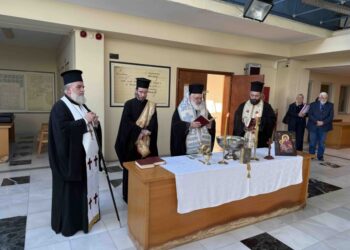 Αγιασμός στο Πρωτοδικείο Ορεστιάδος