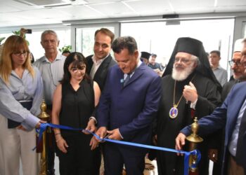 Εγκαίνια Κέντρου Υγείας Σουφλίου