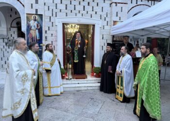 Ο Εσπερινός του Αγίου Βησσαρίωνος Αρχιεπισκόπου και Συμπολιούχου Λαρίσης στη Λάρισα