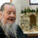 Εξιτήριο για τον Γέροντα Μητροπολίτη πρώην Φλωρίνης Θεόκλητο