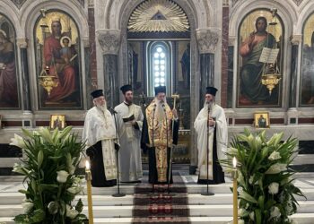 Τιμήθηκε στην Αρχιεπισκοπή Αθηνών η μνήμη των ευεργετών Σταμάτη και Ελένης Βαφειαδάκη
