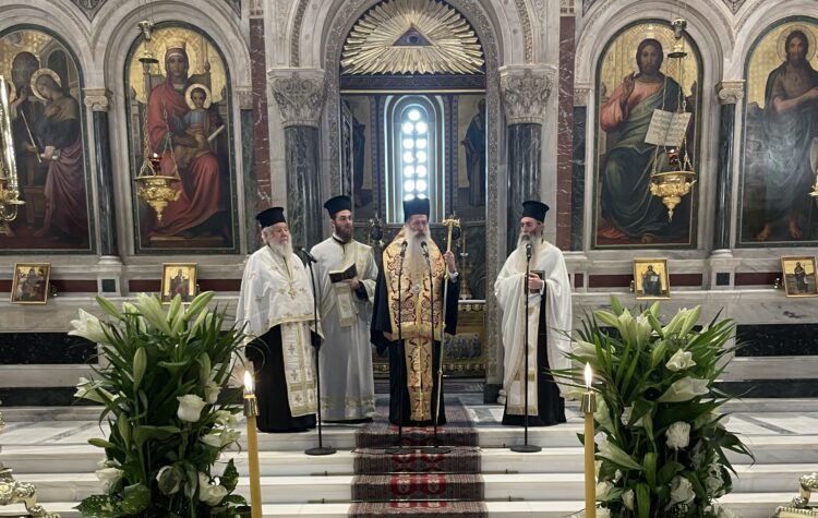Τιμήθηκε στην Αρχιεπισκοπή Αθηνών η μνήμη των ευεργετών Σταμάτη και Ελένης Βαφειαδάκη
