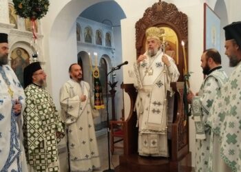 Η Πανήγυρη του Οσίου Γερασίμου του Νέου στο Λεοντάρι Μεγαλοπόλεως