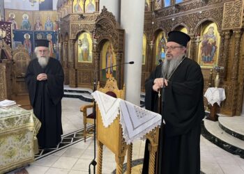 Ιερατική Σύναξη στη Λάρισα με επίκεντρο τη μαρτυρία της Ορθοδοξίας στην Ευρώπη