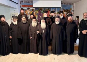 Ιερατική Σύναξη της Αρχιερατικής Περιφέρειας Αγιάς