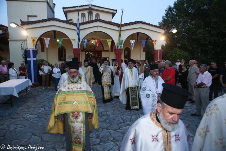 Η εορτή του Αγίου Ευσταθίου στην Αμφίκλεια