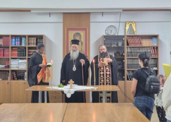 Κοινωνικό Φροντιστήριο Ιεράς Μητροπόλεως Κίτρους: Εκπαίδευση, στήριξη και ευκαιρίες για κάθε μαθητή