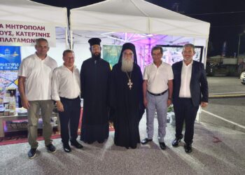 Η Ιερά Μητρόπολη Κίτρους στο επίκεντρο του ενδιαφέροντος στο Εμπορικό Φεστιβάλ Κατερίνης