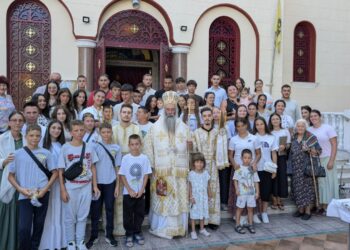 Ολοκληρώθηκε η φιλοξενία νέων από την Ορθόδοξη Εκκλησία των Σκοπίων στην Πιερία