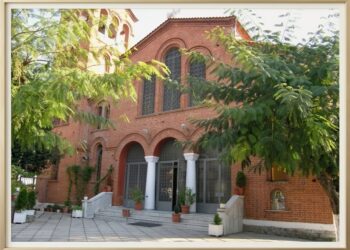 Χρυσό Ιωβηλαίο Ιερού Ναού Αγίου Νεκταρίου Εδέσσης (1977 – 2027)