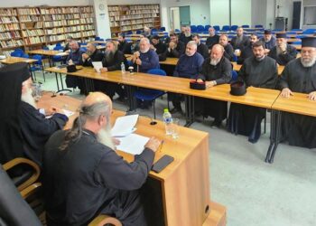 Σύναξη Υπευθύνων ενοριακών Πνευματικών Συνάξεων  Ιεράς Μητροπόλεως Δημητριάδος