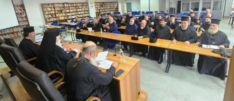 Σύναξη Υπευθύνων ενοριακών Πνευματικών Συνάξεων Ιεράς Μητροπόλεως Δημητριάδος