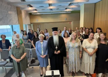 Ετήσια σύναξη πρεσβυτερών και μητέρων άγαμων κληρικών της Ιεράς Μητροπόλεως Καλαμαριάς