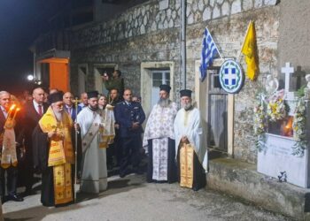 Οι Γούβες τίμησαν τον νεομάρτυρα Άγιο Ιωάννη τον Μονεμβασιώτη