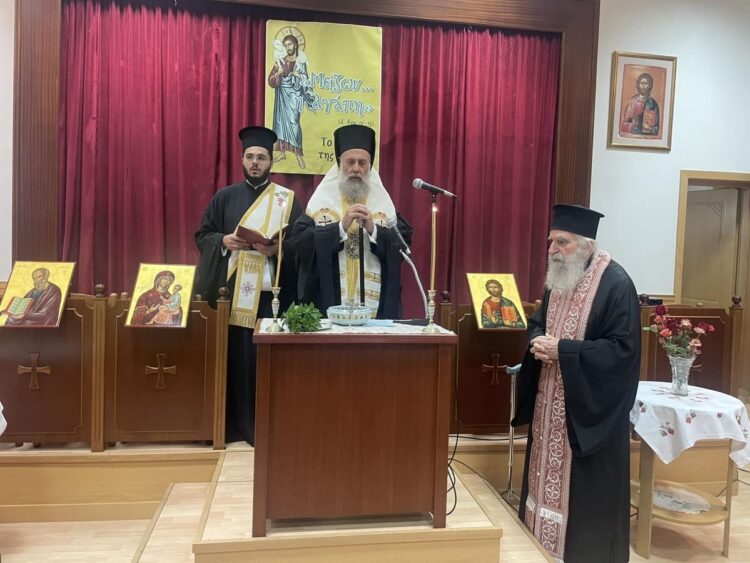 Αγιασμός για την έναρξη των δραστηριοτήτων της «Χριστιανικής Αγωγής» Καρδίτσας