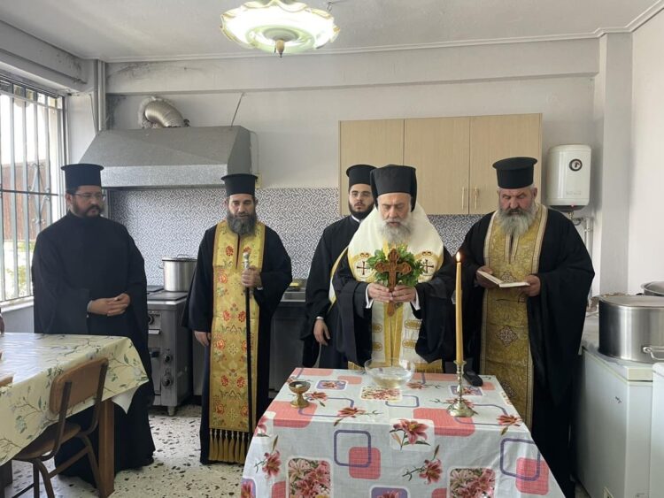 Αγιασμός για την έναρξη λειτουργίας του «Σπιτιού Αγάπης» στο Αγναντερό