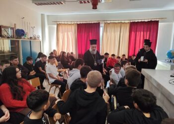 Επίσκεψη του Μητρ. Θεσσαλιώτιδος σε σχολεία της Βαμβακούς και των Φαρσάλων