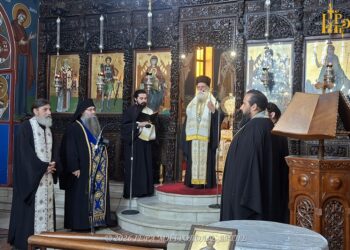 Δοξολογία για την Ημέρα της Ελληνικής Αστυνομίας στην Άρτα