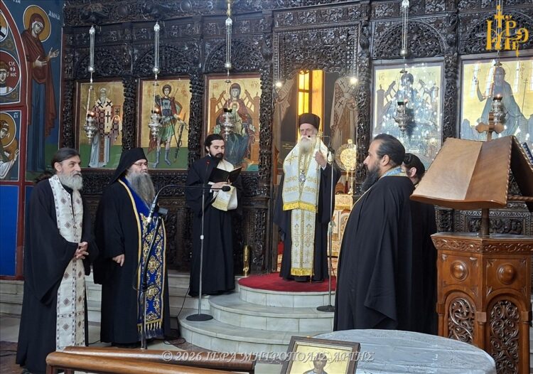 Δοξολογία για την Ημέρα της Ελληνικής Αστυνομίας στην Άρτα