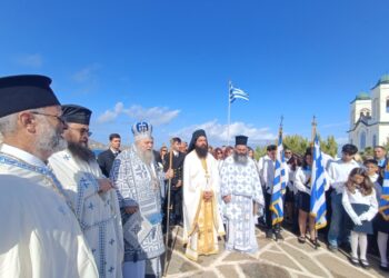 Ο εορτασμός της 28ης Οκτωβρίου στην Ι.Μ. Παροναξίας