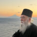 Περιοδεία Γέροντος Νεκταρίου στα μοναστήρια Β. Ελλάδος και ομιλία στην Θεσσαλονίκη
