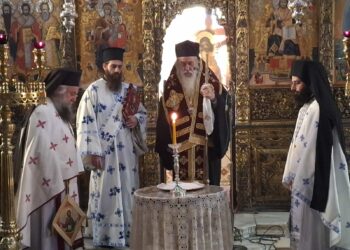 Μνημόσυνο   Μητροπολίτου Σιδηροκάστρου  Ἰωάννου