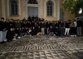 Έναρξη νεανικών συναντήσεων Ι. Μητροπόλεως Χίου