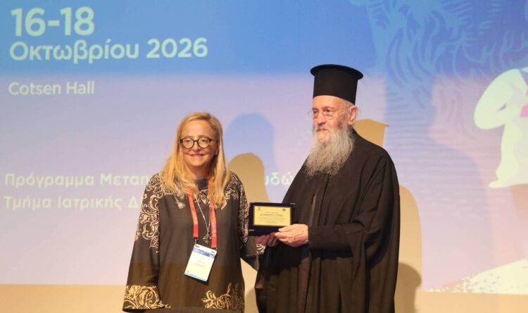 Ὁ Ναυπάκτου Ἱερόθεος στό 3ο Συνέδριο Βιοηθικῆς
