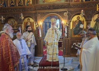 Μητροπολίτης Άρτης: «Το καλό νικά το κακό, με αγάπη και συγχώρηση»