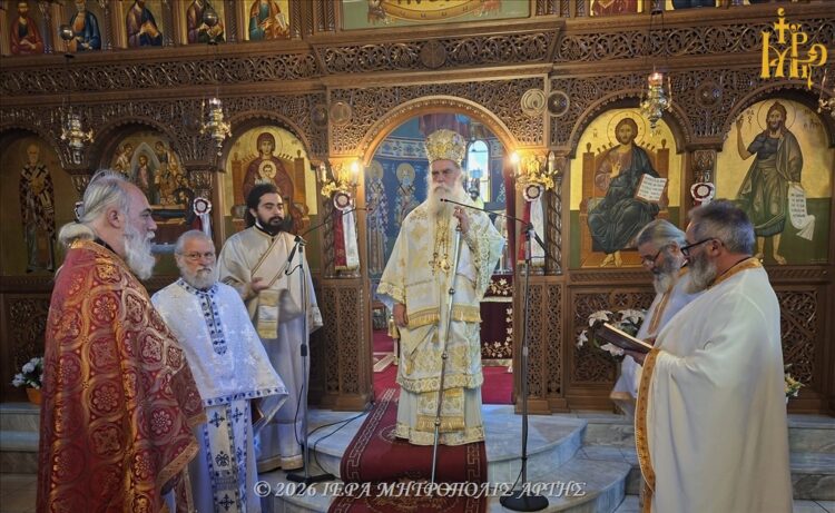 Μητροπολίτης Άρτης: «Το καλό νικά το κακό, με αγάπη και συγχώρηση»